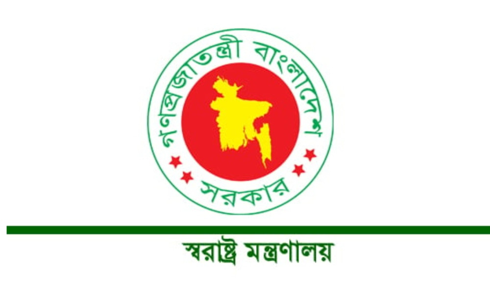 লুট হওয়া অস্ত্র উদ্ধারে পুরস্কার ঘোষণা, সর্বোচ্চ ৫ লাখ টাকা
