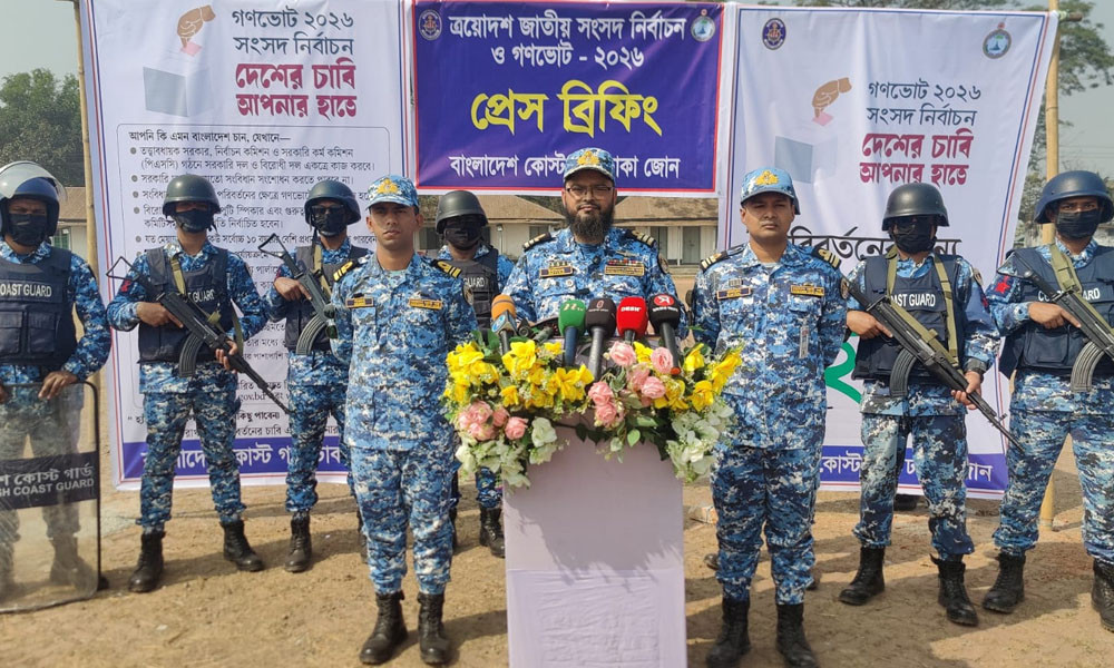 চরের ৩৯ কেন্দ্রে স্টাইকিং ফোর্সের কাজ করবে কোস্টগার্ড