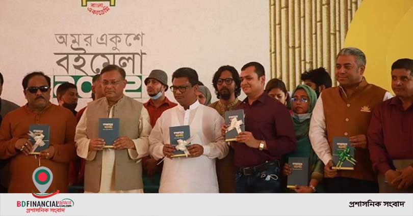 অসাধু ব্যবসায়ীদের বিরুদ্ধে সরকার ব্যবস্থা নিচ্ছে: তথ্যমন্ত্রী