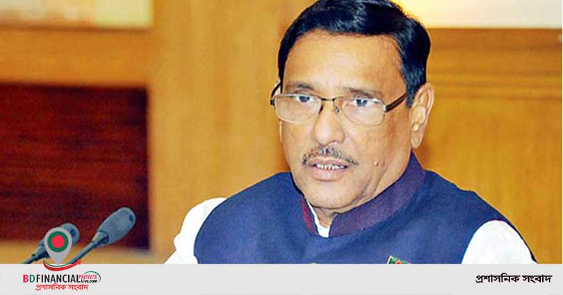‘পায়ের নিচে মাটি থাকলে বিএনপি নির্বাচনে আসতো’
