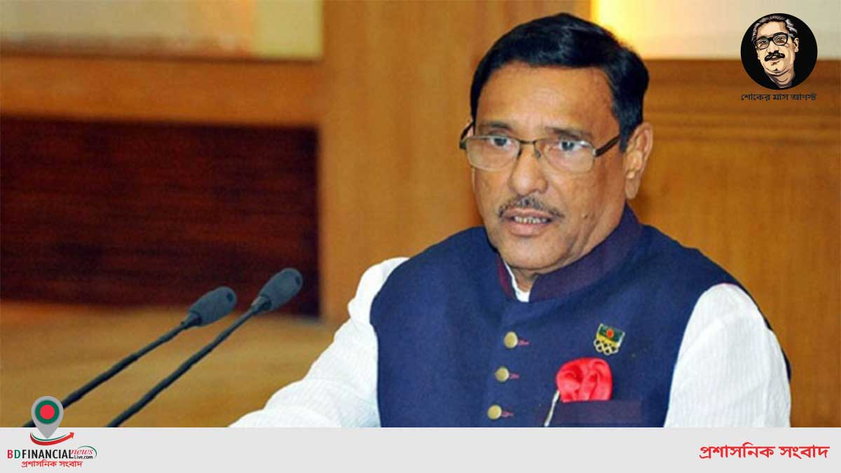 পরিস্থিতি বিবেচনায় আবারো কঠোর লকডাউন দেওয়া হতে পারে: ওবায়দুল কাদের
