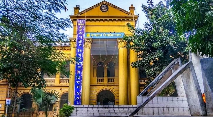 জবির আবাসন সমস্যা সমাধানে ৭ সদস্যের কমিটি