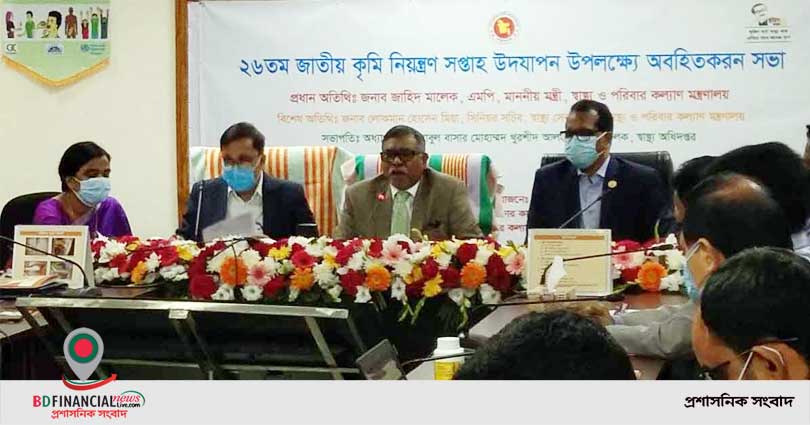 দ্বিতীয় ডোজের ৪ মাস পরেই বুস্টার : স্বাস্থ্যমন্ত্রী