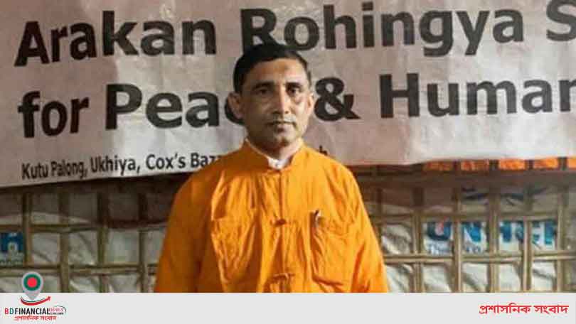 মুহিবুল্লাহ হত্যায় আরও দুই রোহিঙ্গাকে আটক করল এপিবিএন
