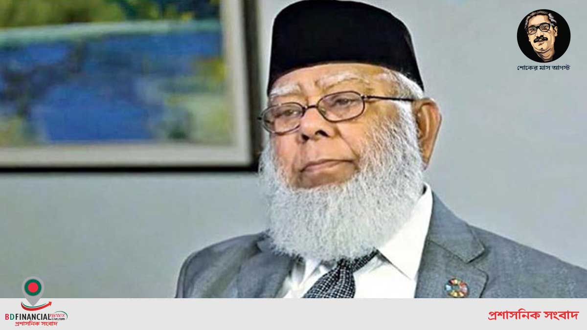 সিআইইটিএসির আরবিট্রেটর হিসেবে পুনরায় নিয়োগ পেয়েছেন মাহবুবুর রহমান