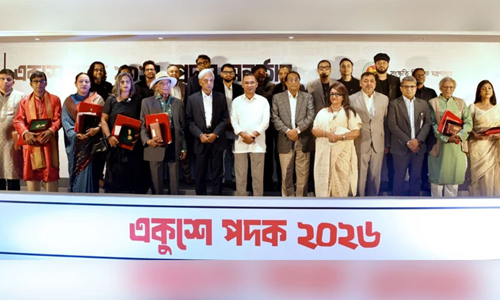 ব্যান্ডদল ও ৯ বিশিষ্ট ব্যক্তিকে একুশে পদক প্রদান প্রধানমন্ত্রীর