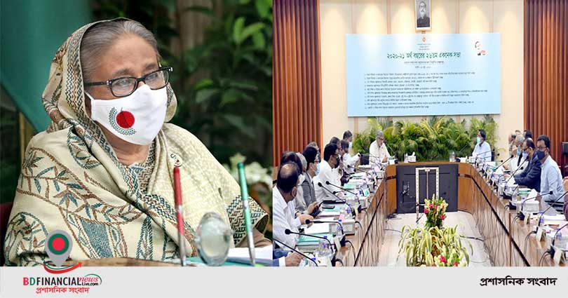 ১০ প্রকল্প অনুমোদনের জন্য একনেকে উপস্থাপন