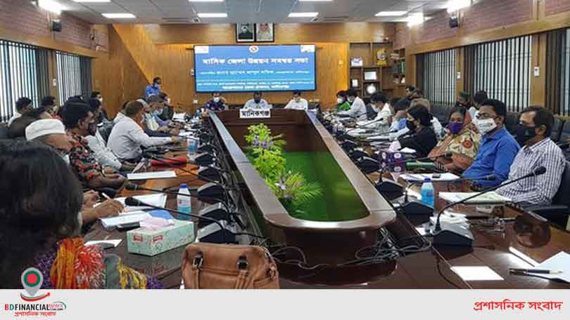 মানিকগঞ্জে জেলা উন্নয়ন সমন্বয় সভা অনুষ্ঠিত