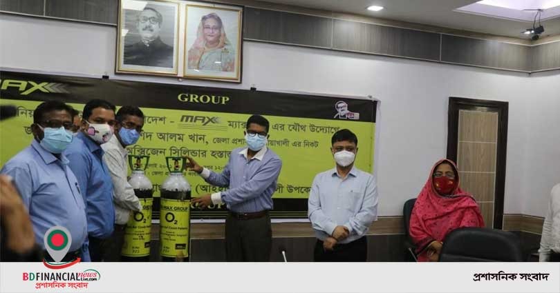 নোয়াখালীতে ইঞ্জিনিয়ার্স ইনস্টিটিউশন ও ম্যাক্স গ্রুপের ৫০টি অক্সিজেন সিলিন্ডার গ্রহণ করলেন জেলা প্রশাসক