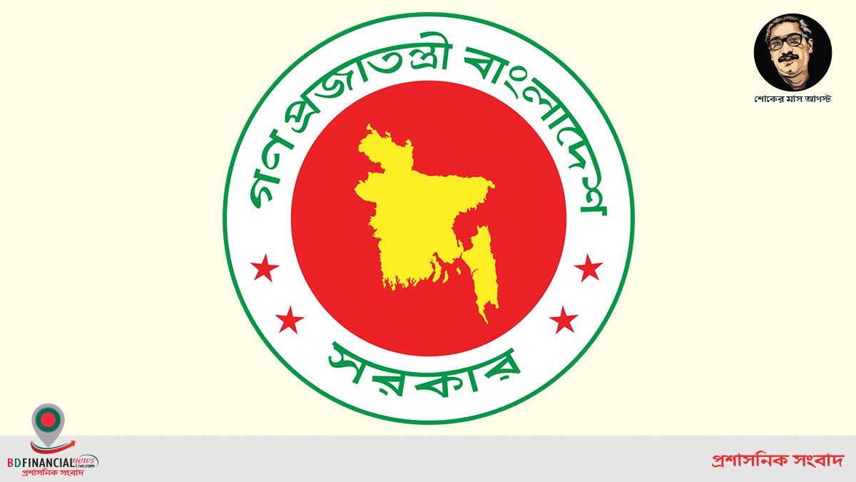 পাঁচ বছরে ৫ লক্ষ চাকুরিপ্রত্যাশীকে সফট স্কিল প্রশিক্ষণ দেবে সরকার