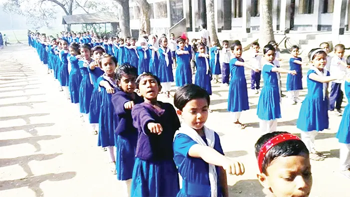 সংশোধন করা হলো শিক্ষাপ্রতিষ্ঠানের শপথবাক্য