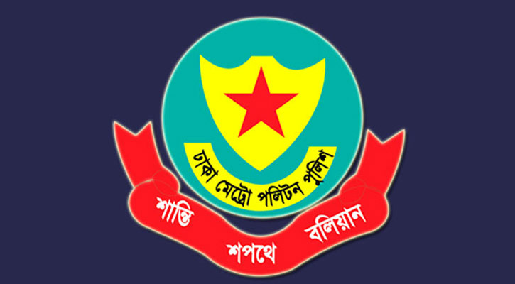 ট্রাফিক আইন লঙ্ঘনে ডিএমপির ১৪৩৭ মামলা