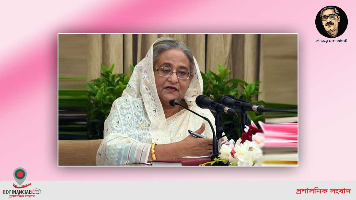 ১৫ দিনে টিকার দ্বিতীয় ডোজ দিতে পরামর্শ প্রধানমন্ত্রী শেখ হাসিনার