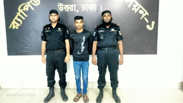 র্যাব সদস্যকে চাপা দিয়ে মারার ঘটনায় পিকআপ চালক গ্রেপ্তার