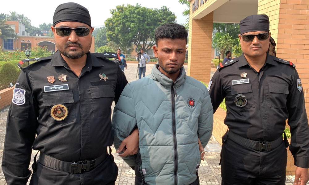 রাজশাহীতে কোটি টাকার হেরোইনসহ মাদক কারবারি গ্রেপ্তার