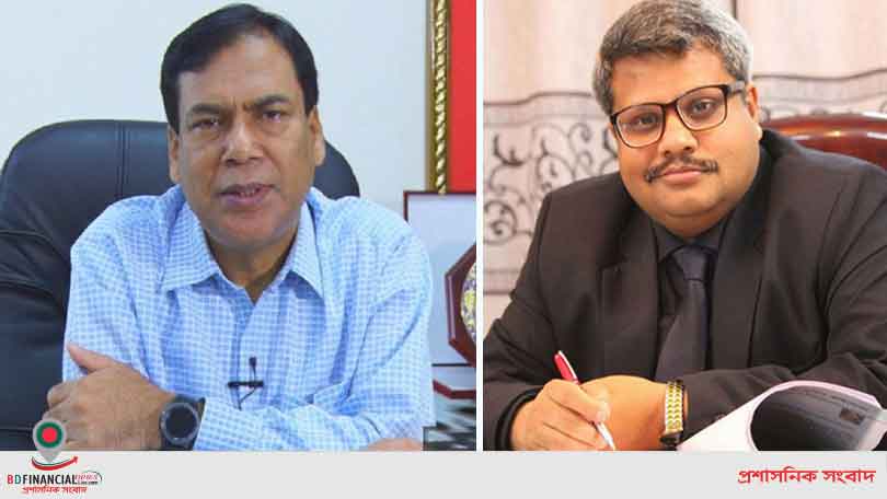 ফেনী জেলা পুলিশের মাসিক অপরাধ পর্যালোচনা সভা অনুষ্ঠিত