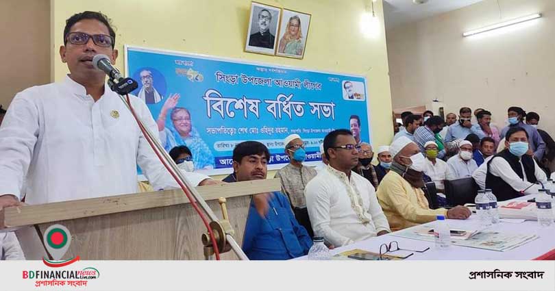 দুর্নীতিবাজ-ঘুষখোর নেতার আওয়ামী লীগে দরকার নেই : প্রতিমন্ত্রী পলক