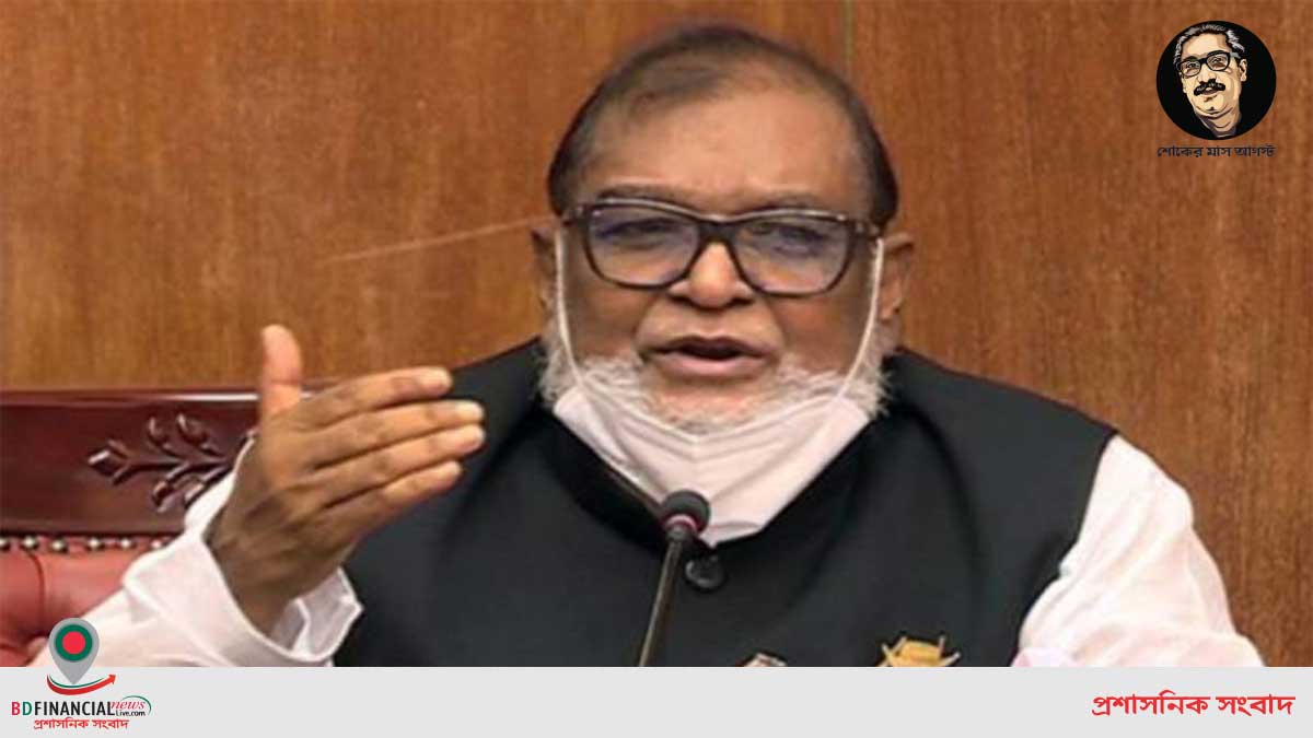 টিকা না নিয়ে ঘরের বাইরে বের হলে শাস্তি: বক্তব্য প্রত্যাহার করলেন মুক্তিযুদ্ধ বিষয়ক মন্ত্রী