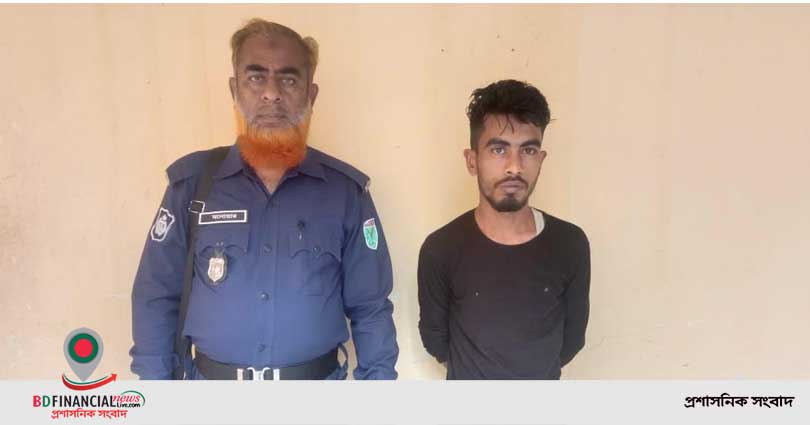 বিয়ানীবাজারে ইয়াবাসহ মাদক ব্যবসায়ী আটক