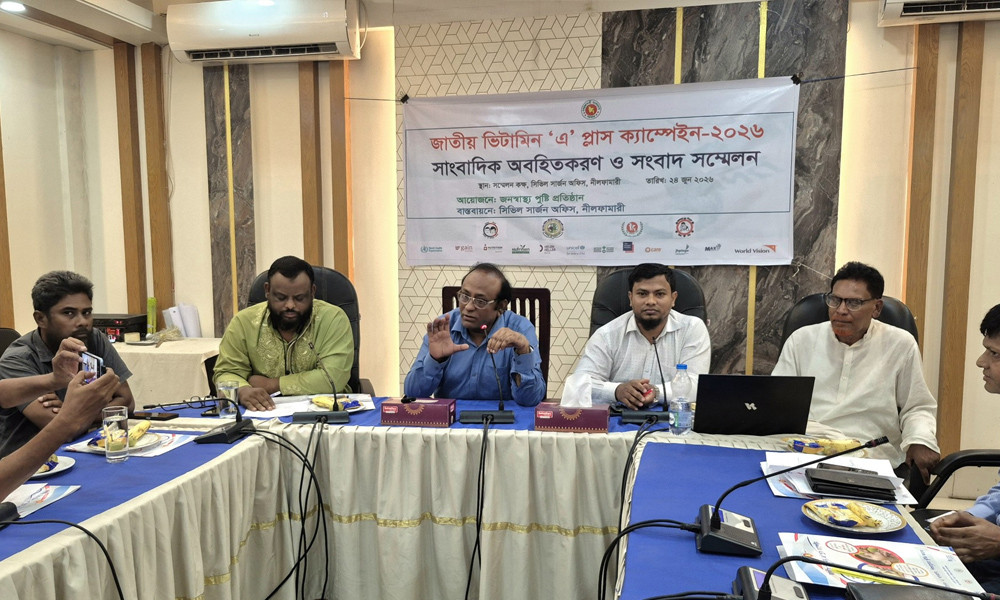 সার বিতরণ সহজ করতে জাতীয় সমন্বয়-পরামর্শক কমিটি