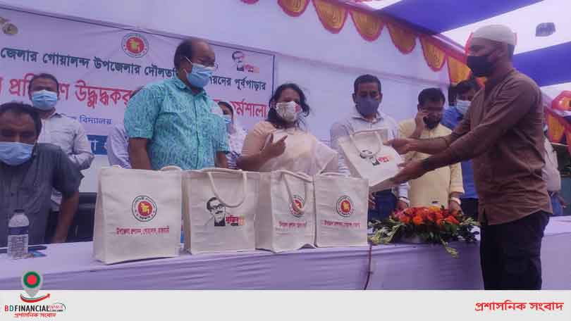 রাজবাড়ীতে যুবদের প্রশিক্ষণে উদ্বুদ্ধকরণ সংক্রান্ত বিশেষ কর্মশালা