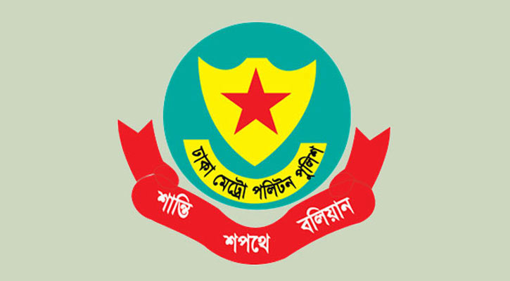 ঈদযাত্রায় যান চলাচলে ডিএমপির নির্দেশনা