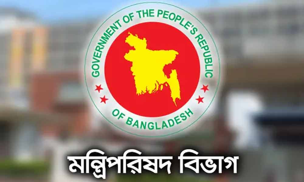 ৫ মন্ত্রী ও এক উপদেষ্টার নাম সংশোধন