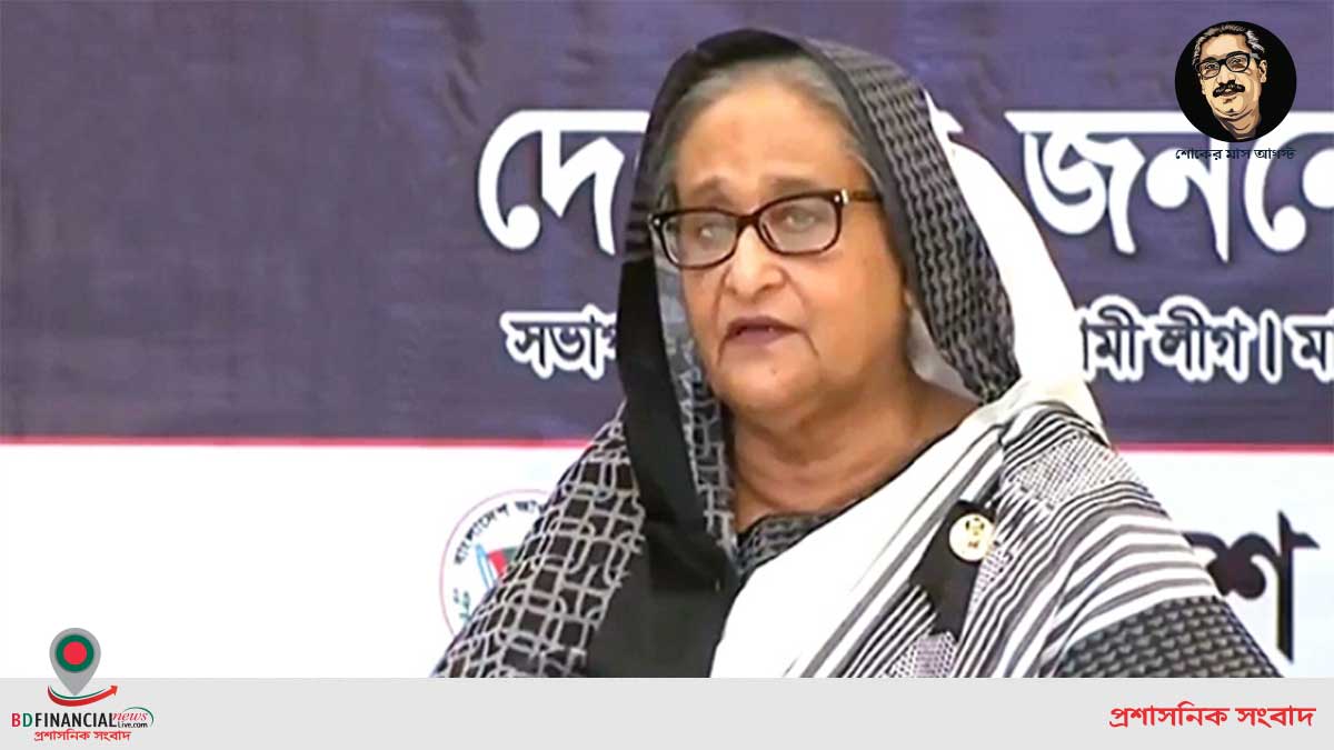 বিএনপি-জামায়াত জোট সরকারই গ্রেনেড হামলার জন্য দায়ী: প্রধানমন্ত্রী