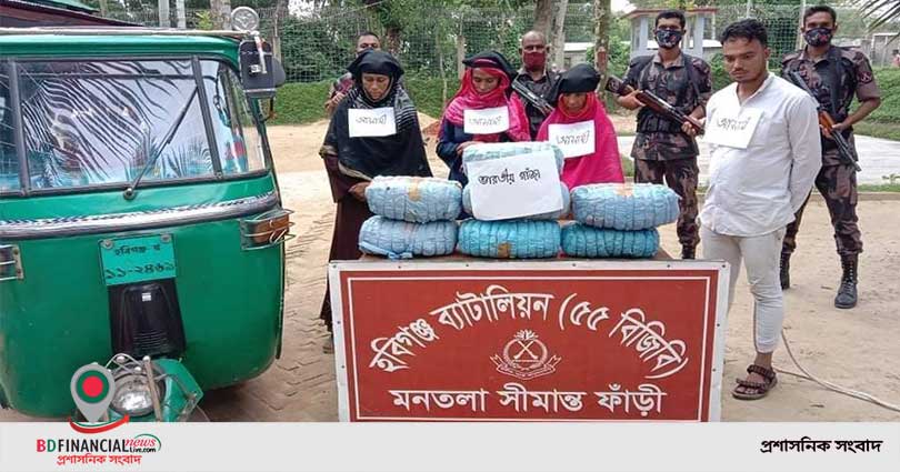মাধবপুরে বিপুল পরিমাণ গাঁজা পাচারের সময় ৩ বোন সহ আটক ৫
