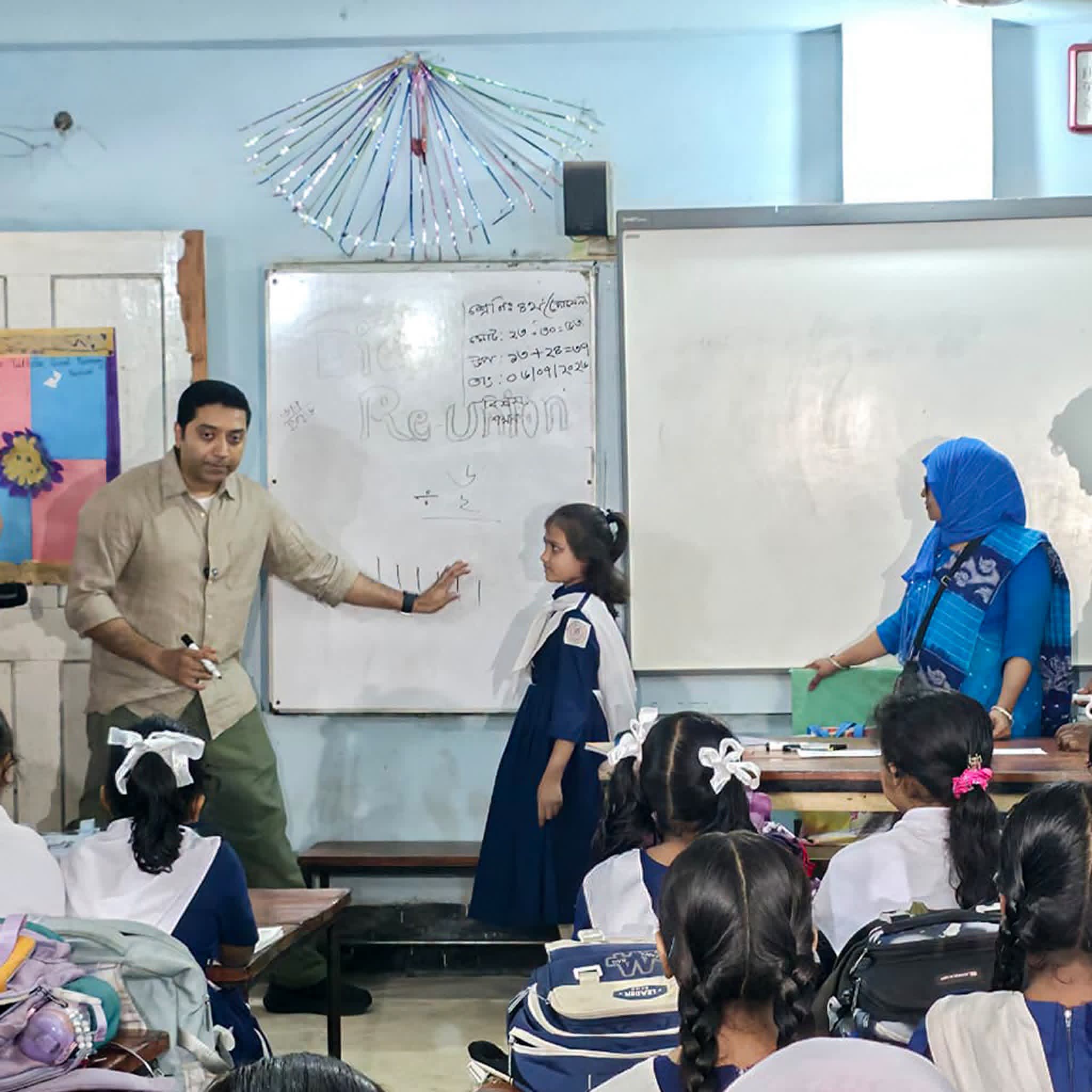 বিশ্বমানের প্রাথমিক শিক্ষা গড়তে নতুন কারিকুলাম ও শিক্ষক নীতিমালা