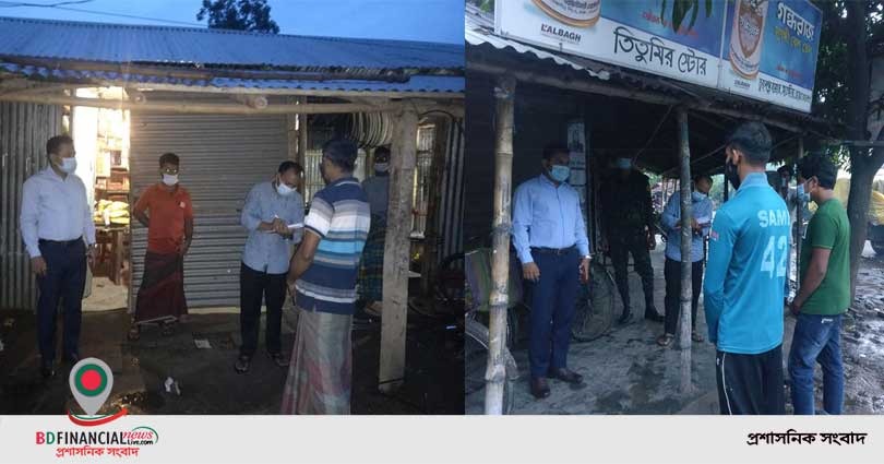 সাতক্ষীরায় লকডাউন বাস্তবায়নে ভ্রাম্যমণ আদালত পরিচালনা