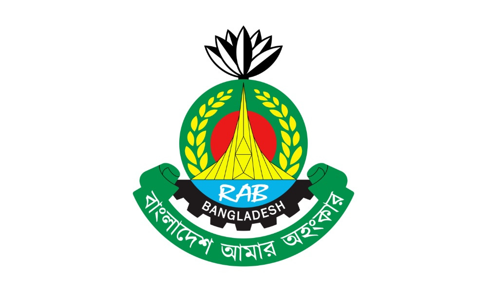 দুর্গাপূজা উপলক্ষে সারা দেশে র্যাবের ২৮১ টহলদল মোতায়েন