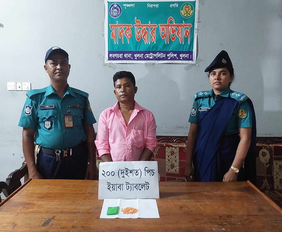 মাদক নিরাময় ও পুনর্বাসন কেন্দ্র ‘ওয়েসিস’ যেন মরুভূমিতে এক মরুদ্যান