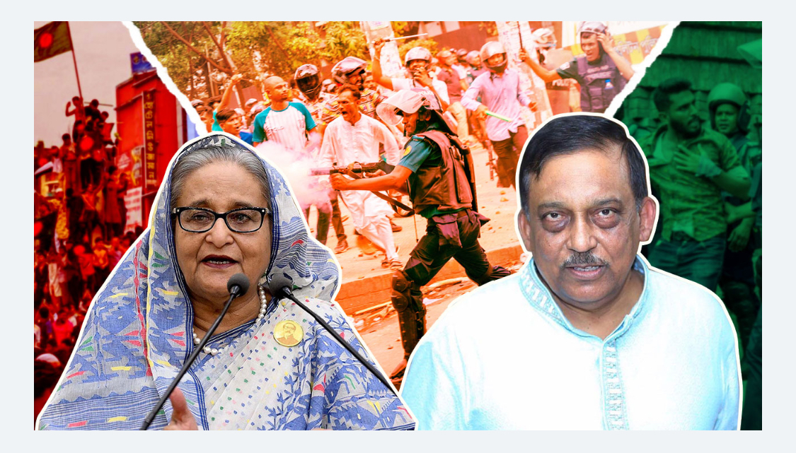 শেখ হাসিনা ও আসাদুজ্জামান খাঁন কামালের মৃত্যুদণ্ড