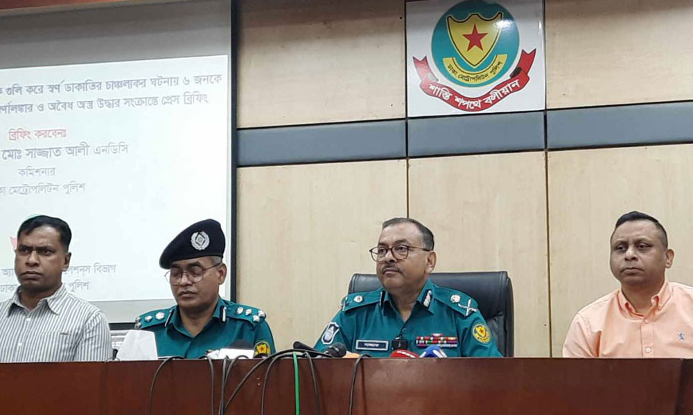 গ্রেপ্তারের ক্ষমতা দিয়ে ‘অক্সিলারি ফোর্স’ নিয়োগ দিয়েছে ডিএমপি