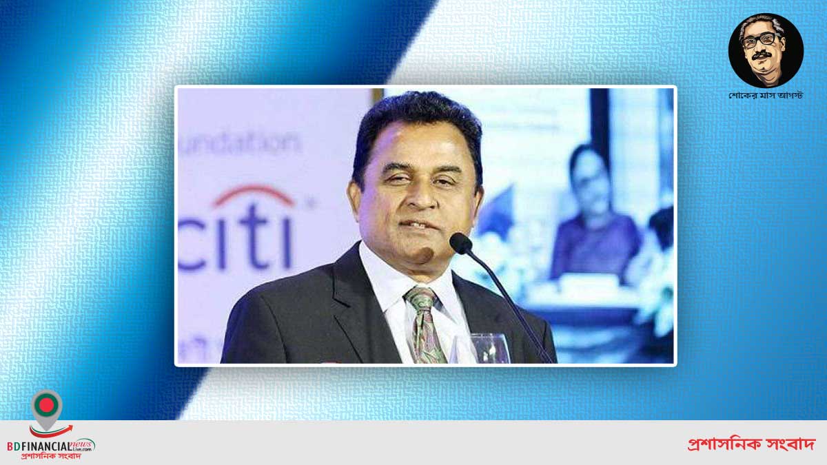 এলডিসি সভায় যোগ দিতে জেনেভার উদ্দেশ্যে রওনা দিলেন অর্থমন্ত্রী