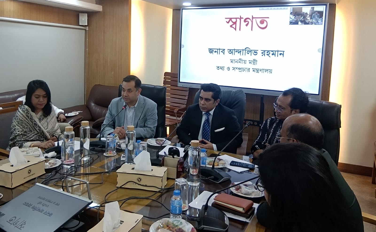 দ্রুত সরকারি সিদ্ধান্ত বাস্তবায়নের তাগিদ তথ্য প্রতিমন্ত্রীর