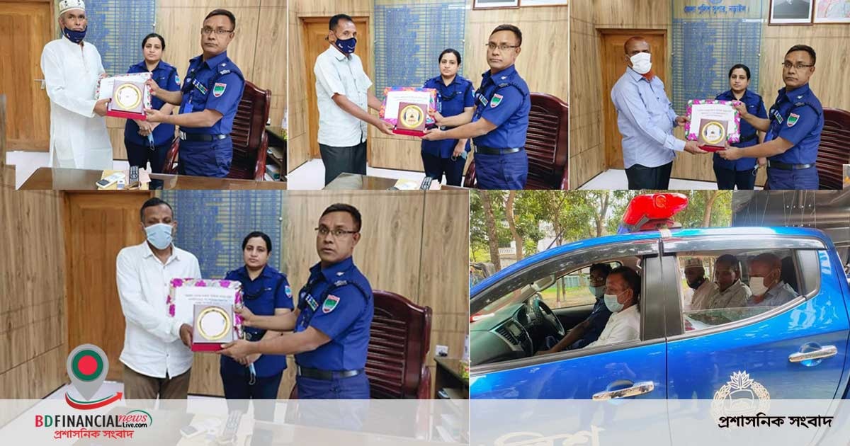 নড়াইলে অবসরে যাওয়া কর্মীদের সম্মাননা প্রদান