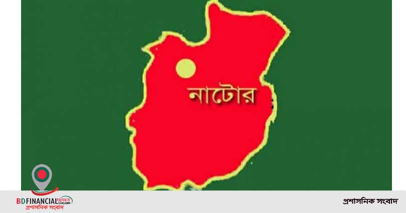 নাটোরে পুলিশ পরিদর্শক পরিচয়ে শিক্ষকদের কাছে চাঁদা দাবি