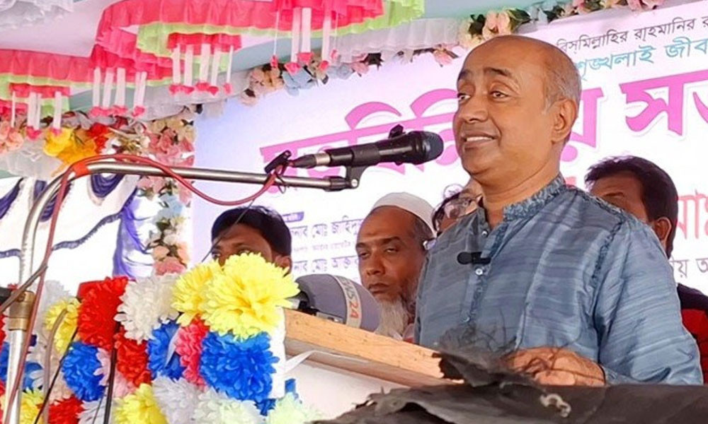 জনগণই অন্তর্বর্তী সরকারের বৈধতা দিয়েছে : অ্যাটর্নি জেনারেল