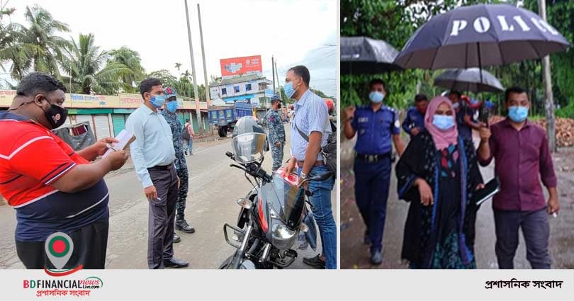 ভোলায় ভ্রাম্যমাণ আদালতের ৯৫ মামলায় ১ লাখ ২৩ হাজার টাকা জরিমানা