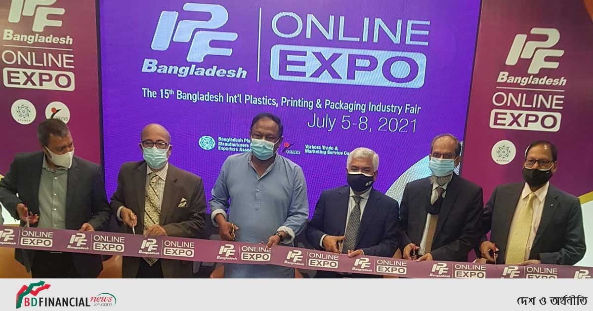 রপ্তানি পণ্যসংখ্যা বৃদ্ধি করতে একশত মিলিয়ন মার্কিন ডলার ব্যয়ে একটি প্রকল্প বাস্তবায়ন করা হচ্ছে : বাণিজ্যমন্ত্রী