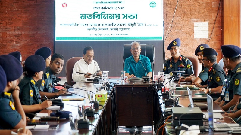 ঘুষ-দুর্নীতি বন্ধ করলে কারাগারের বেশিরভাগ সমস্যা সমাধান: স্বরাষ্ট্র উপদেষ্টা