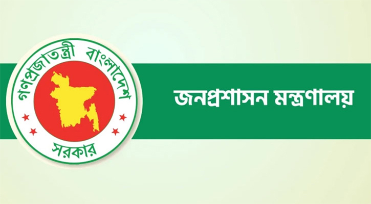 মৌলভীবাজার জেলার জুড়ী উপজেলা পরিদর্শন করেন জেলা প্রশাসক