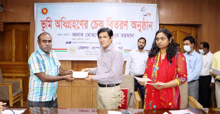 ভূমি অধিগ্রহণে ক্ষতিপূরণ ,দালালের খপ্পরে না পড়তে ঢাকা জেলা প্রশাসকের সতর্কতা