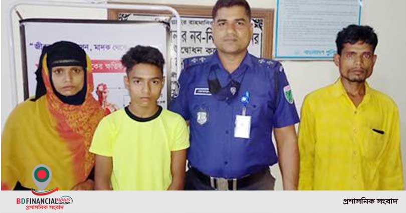 নিখোঁজের ১৮ দিন পর নয়নকে ফিরিয়ে দিলেন এসআই মোতালেব