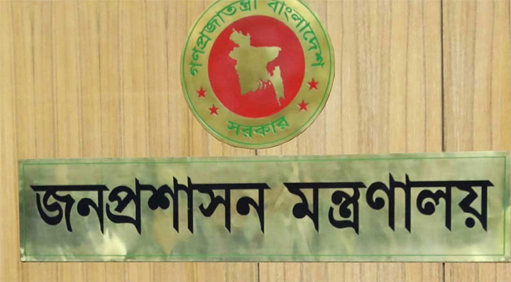 তিন রাষ্ট্রদূতের চুক্তিভিত্তিক নিয়োগ বাতিল