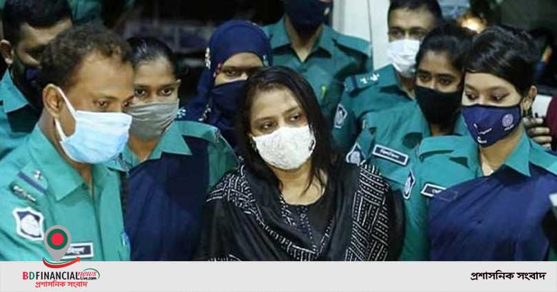হেলেনা জাহাঙ্গীরের দুই মামলায় আটদিনের রিমান্ড