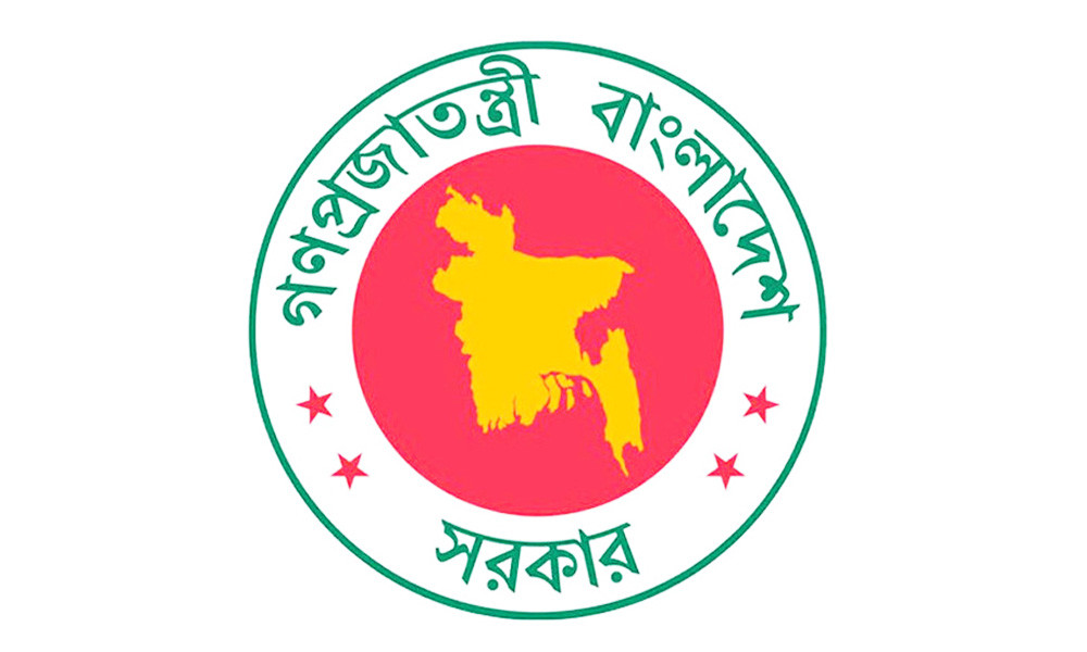 দুদক চেয়ারম্যান ও দুই কমিশনারের পদত্যাগপত্র গ্রহণ করে মন্ত্রিপরিষদের প্রজ্ঞাপন জারি