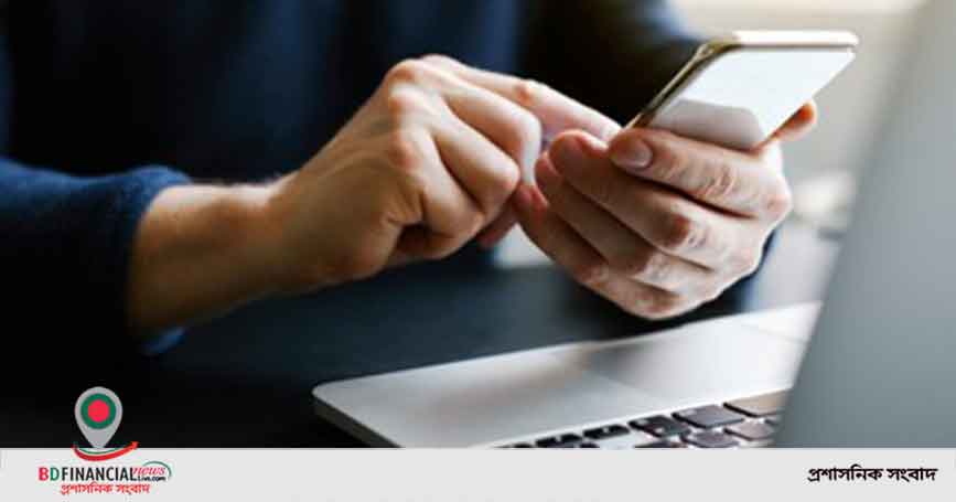 দেশের অর্ধেক ইন্টারনেট ব্যবহার শেষ হচ্ছে পর্নো ও গেমিং বুলিংয়ে